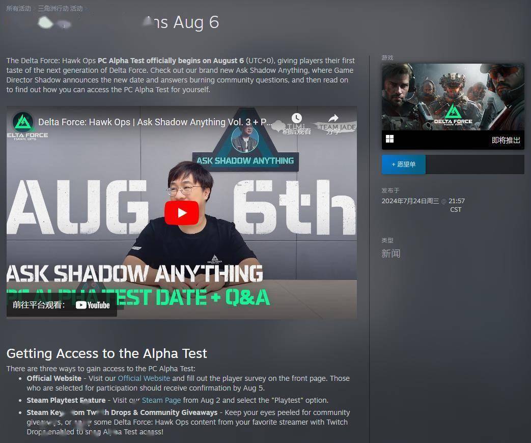 在比赛中创 在比赛中创