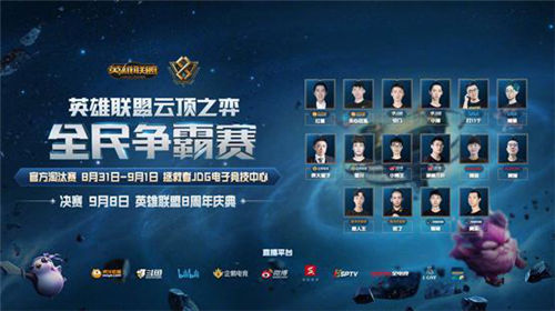 使得法国队 使得法国队